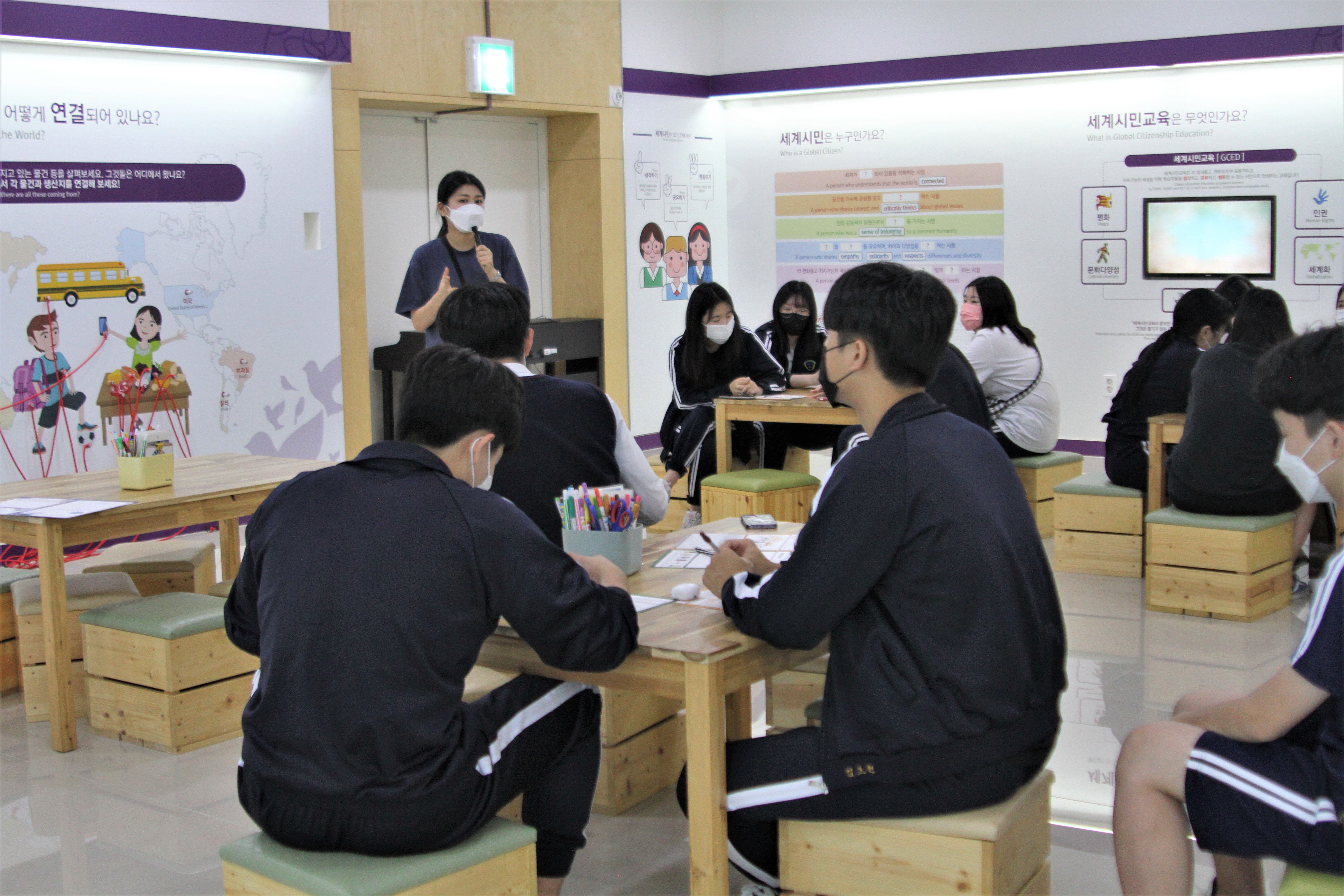 세계시민교육SHARE - 부산관광고등학교 첫번째 이미지